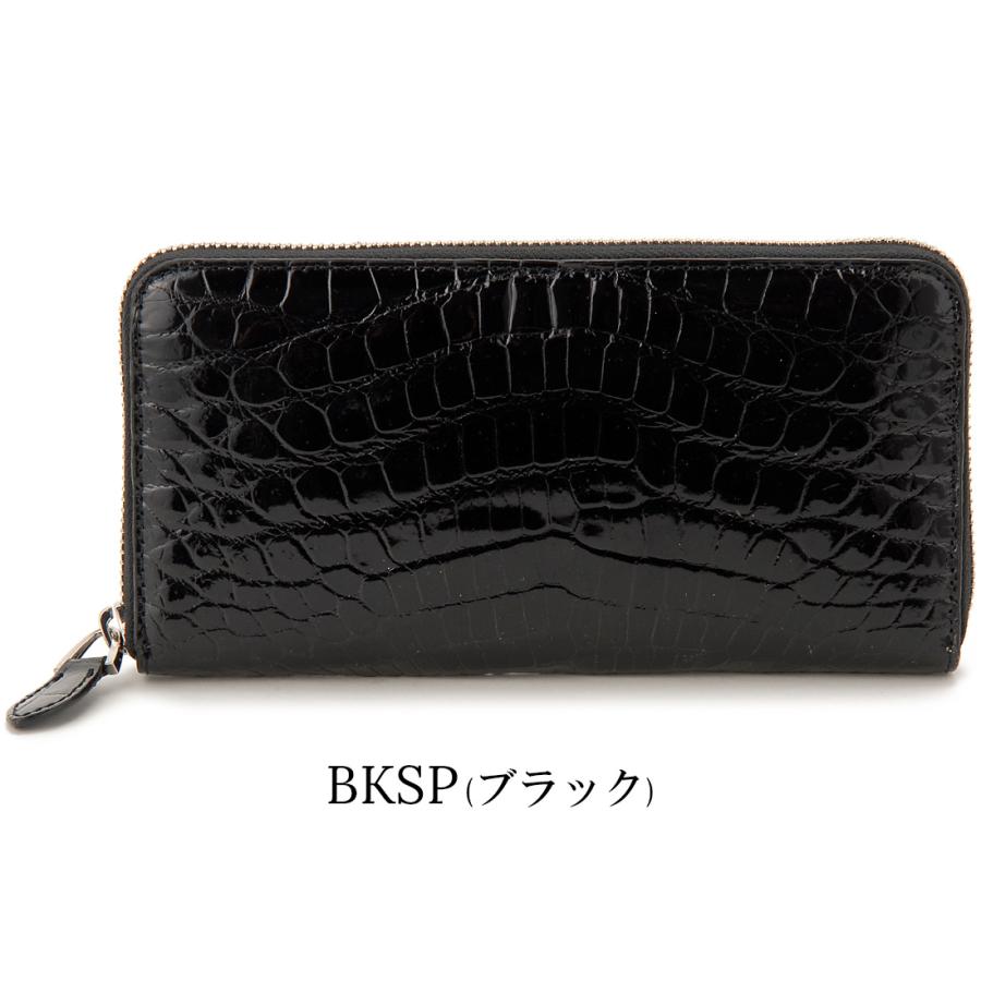 クロコダイル 長財布 シャイニング 光沢 メンズ レディース RODANIA