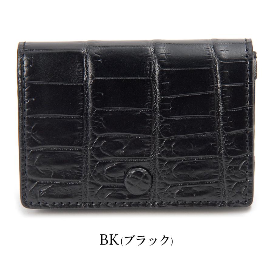 在庫一掃セール クロコダイル 三つ折り財布 ミニ財布 レディース