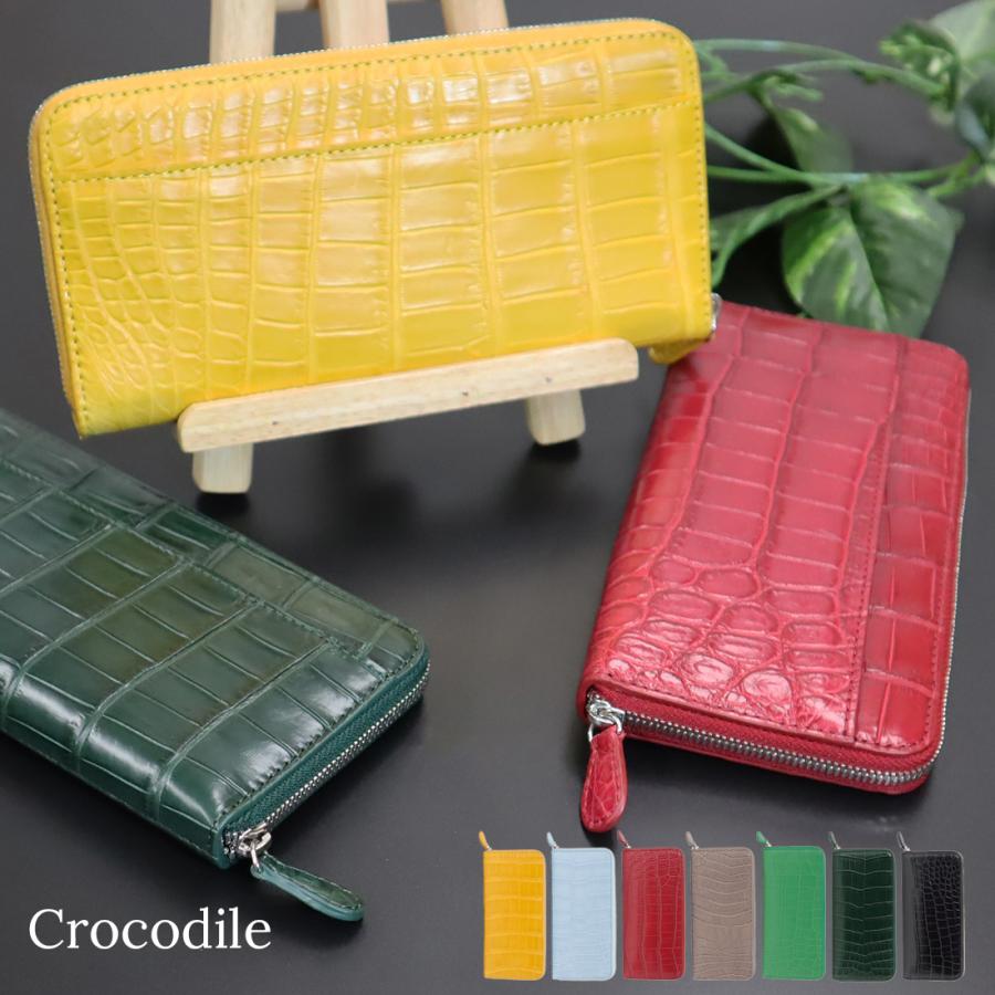 バレンタインセール クロコダイル 長財布 クロコマット仕上げ 本革メンズ レディース RODANIA ロダニア 開運 金運 高級皮革 高級財布 | 