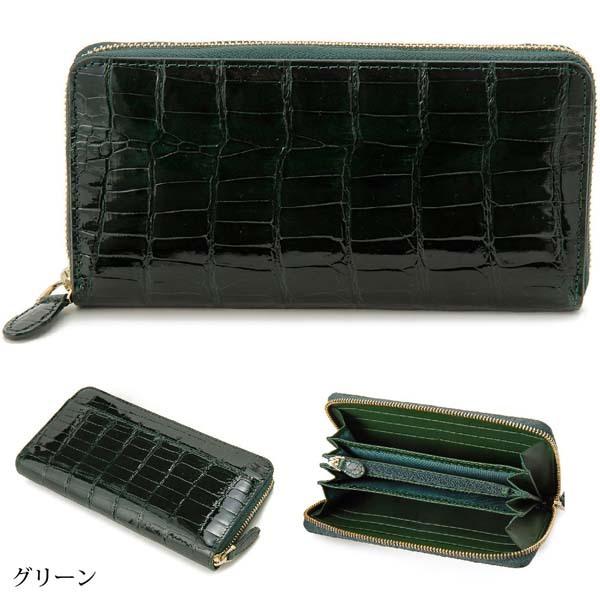 シャイニング クロコダイル ラウンドファスナー長財布 RODANIA