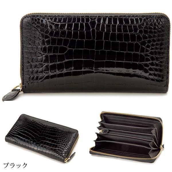 ロダニア RODANIA シャイニング クロコダイル ラウンド ロダニア RODANIA シャイニング クロコダイル ラウンド