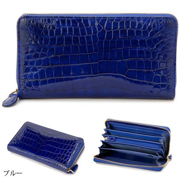 ロダニア RODANIA シャイニング クロコダイル ラウンド ロダニア RODANIA シャイニング クロコダイル ラウンド