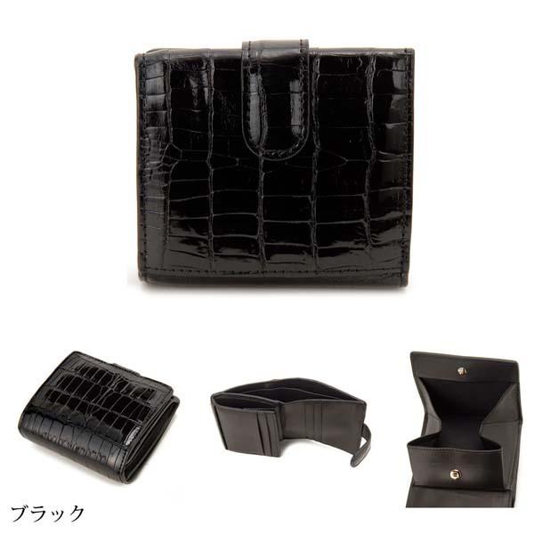 RODANIA ロダニア　クロコダイル　長財布　カード入れ　札入れ　シャイニング シャイニング クロコダイル コンパクト財布 ワニ革 本革 RODANIA