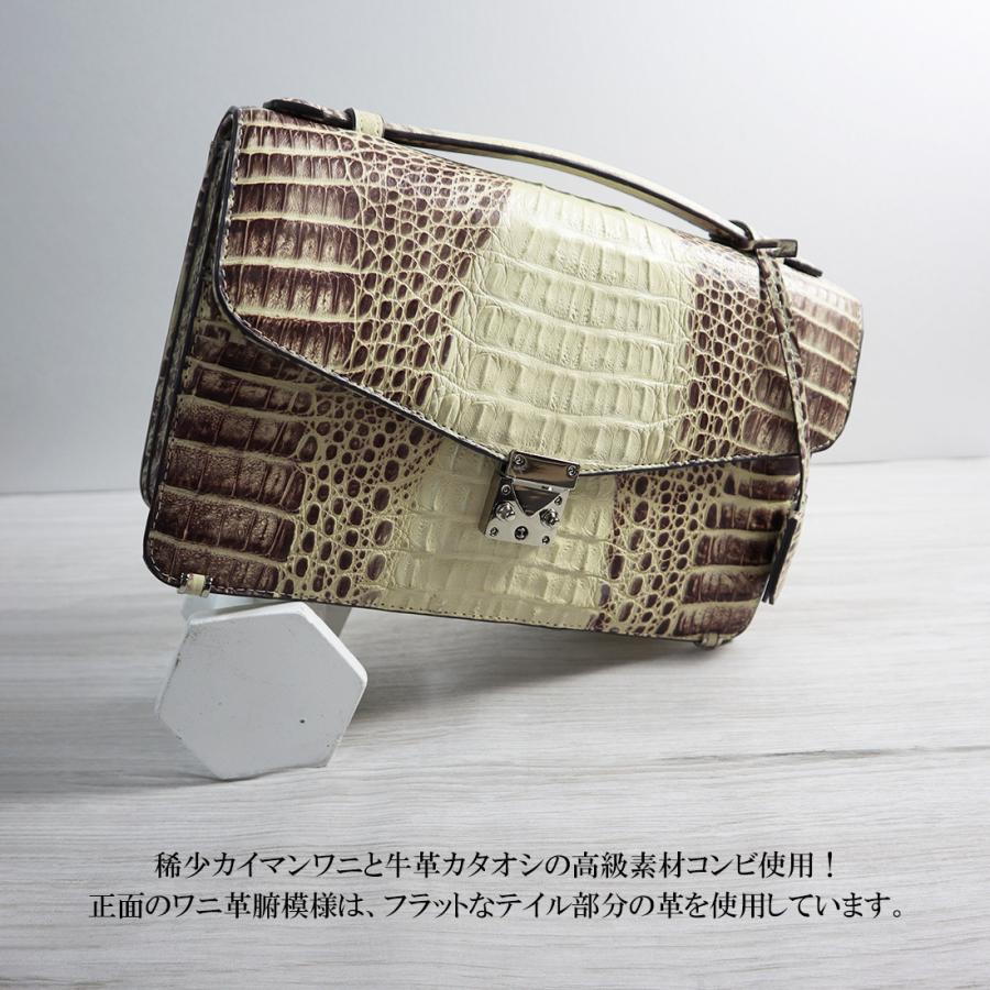 RODANIA（ロダニア） カイマンワニ×牛革 セカンドバッグ メンズ テイル