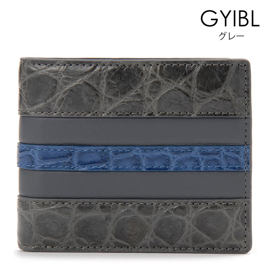 只今決算セール 在庫一掃セール クロコダイル×牛革 二つ折り財布 メンズ ワニ革 本革  開運 金運 財運 縁起 財布 高級皮革 高級財布 | RODANIA | 09