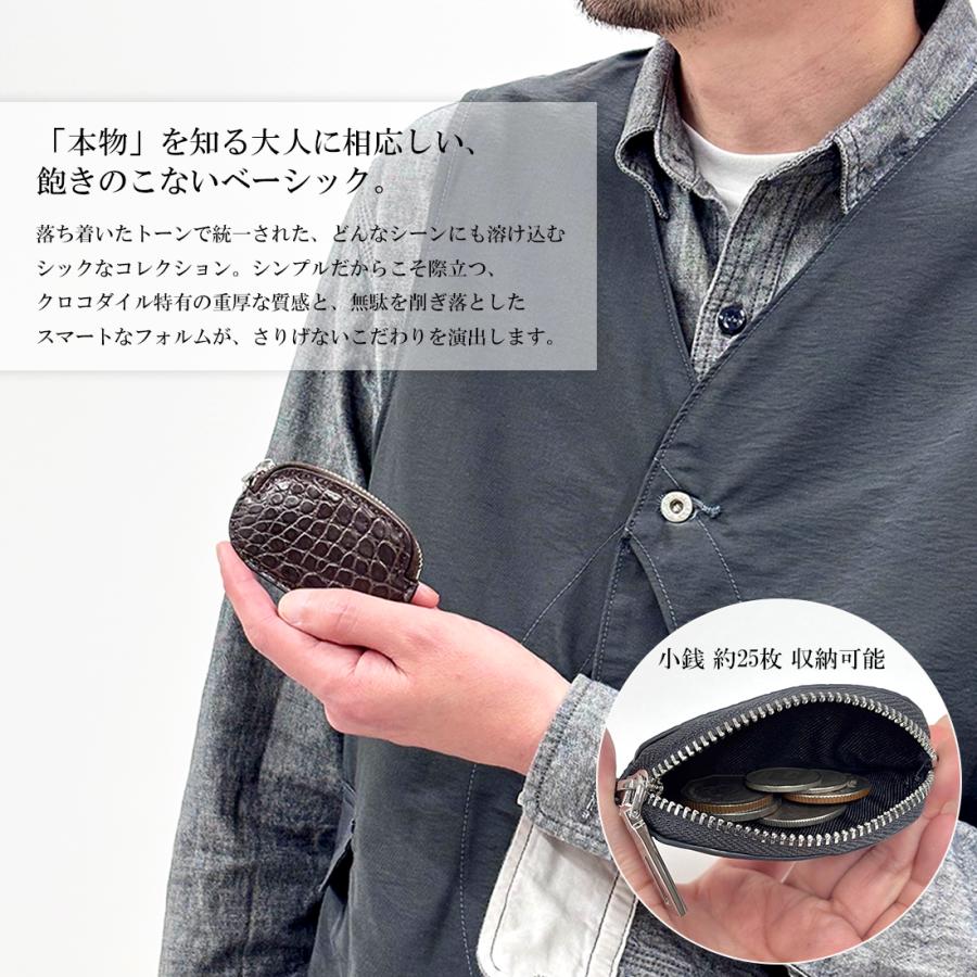 ボーナスストアPlus対象 Crocodile クロコダイル コインケ−ス ワニ革 本革 高級皮革 RODANIA ロダニア | RODANIA | 01