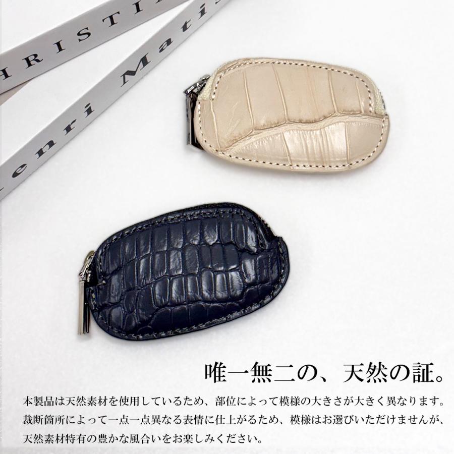 ボーナスストアPlus対象 Crocodile クロコダイル コインケ−ス ワニ革 本革 高級皮革 RODANIA ロダニア | RODANIA | 02