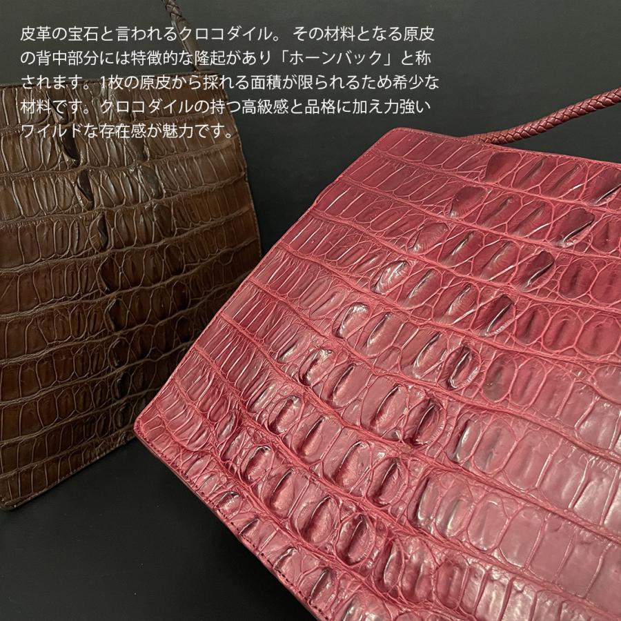 ホーンバッククロコダイル ショルダーバッグ レディース RODANIA ホーンバッククロコダイル ショルダーバッグ レディース RODANIA