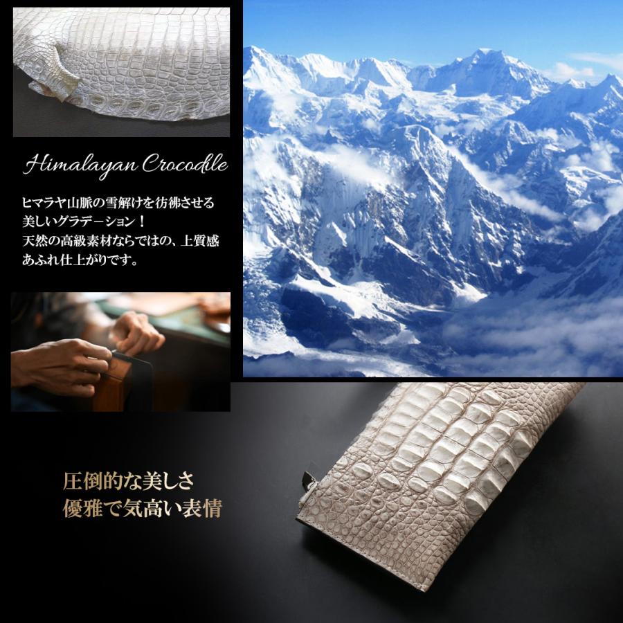 スーパーセール ヒマラヤ クロコダイル オーガナイザー 長財布 メンズ RDOC306HM RODANIA ロダニア 高級特選の画像