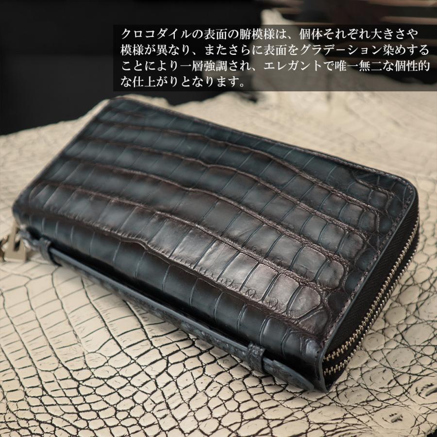 RODANIA ロダニア グラデーション クロコダイル 長財布 オーガナイザー