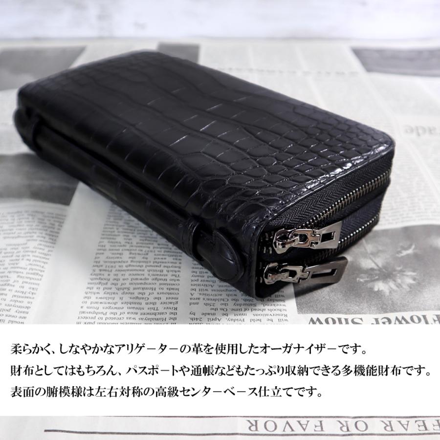 スーパーセール アリゲーター オーガナイザ− ワニ革 本革 RODANIA ロダニア 開運 金運の画像