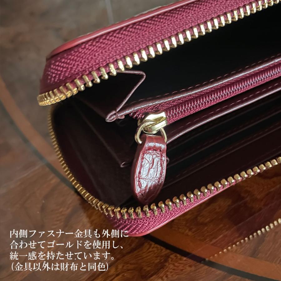 H金具オーストリッチクロコダイルのコンビ 二つ折り長財布