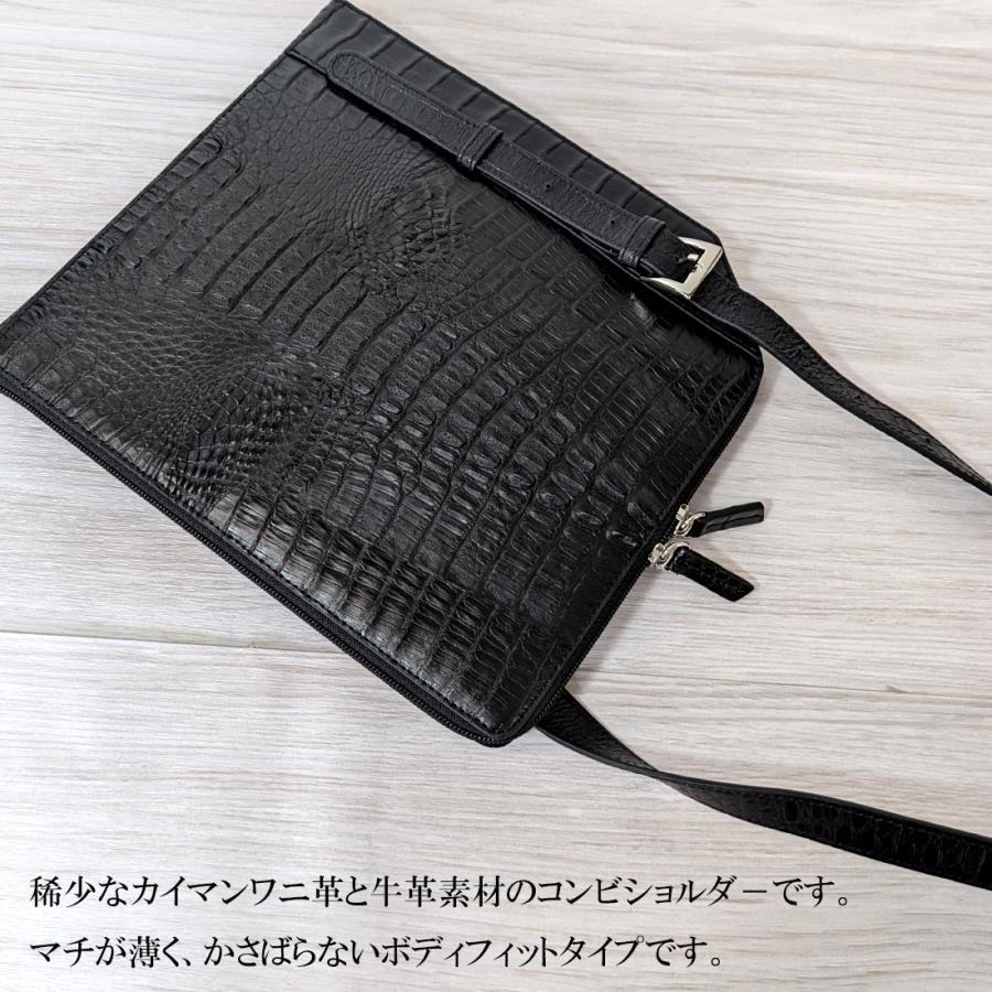 RODANIA（ロダニア） カイマンワニ革スリムショルダ− メンズ ワニ革