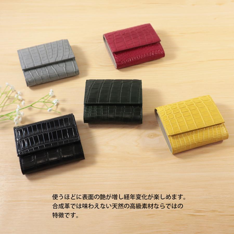 マットクロコダイル 三つ折り財布 ワニ革 本革 RODANIA ロダニア 開運