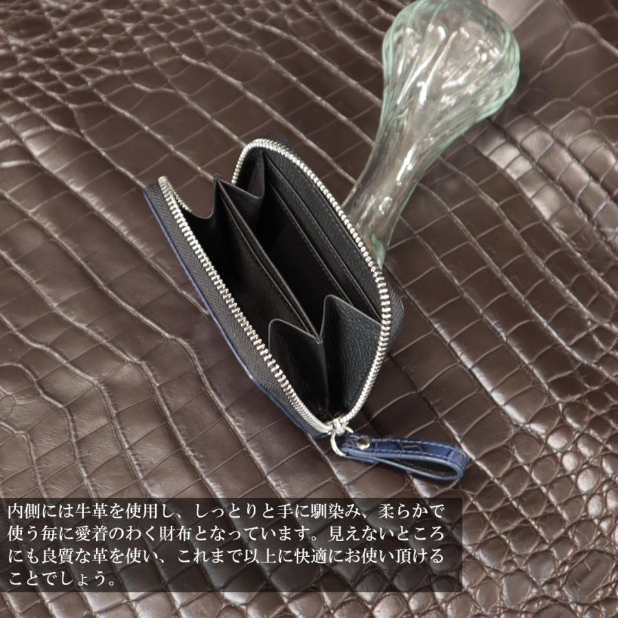 RODANIA ロダニア グラデーション クロコダイル コインケース 高級皮革