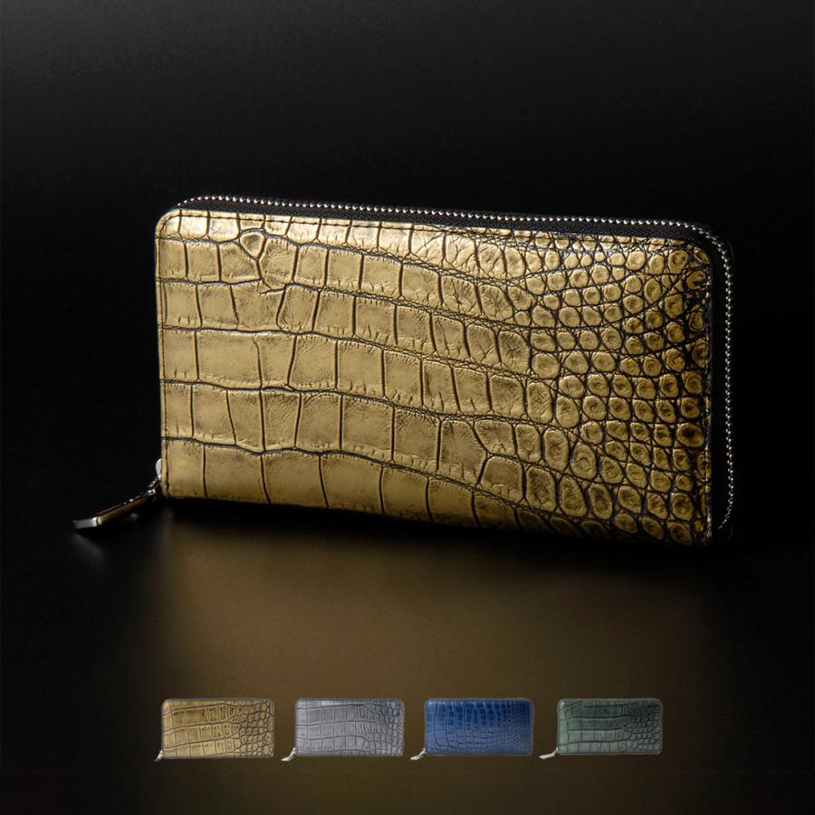 RODANIA（ロダニア） クロコダイル 手染め メタルカラー 長財布 メンズ