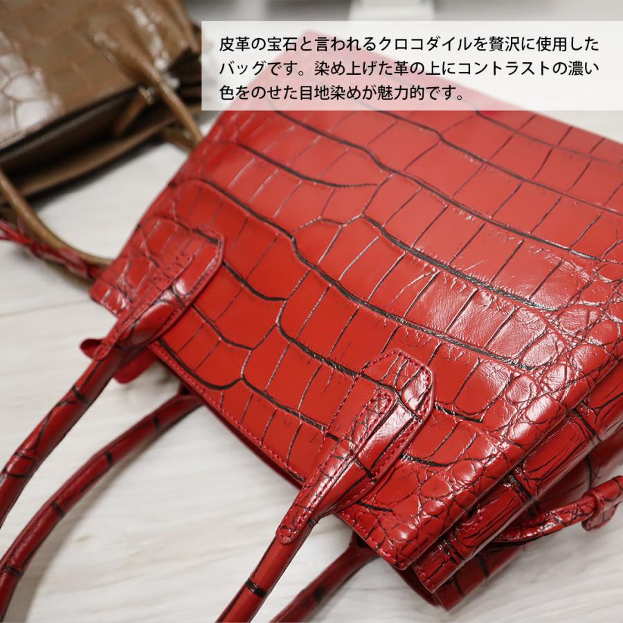 クロコダイル ハンドバッグ レディース 目地染め ワニ革 本革 高級皮革