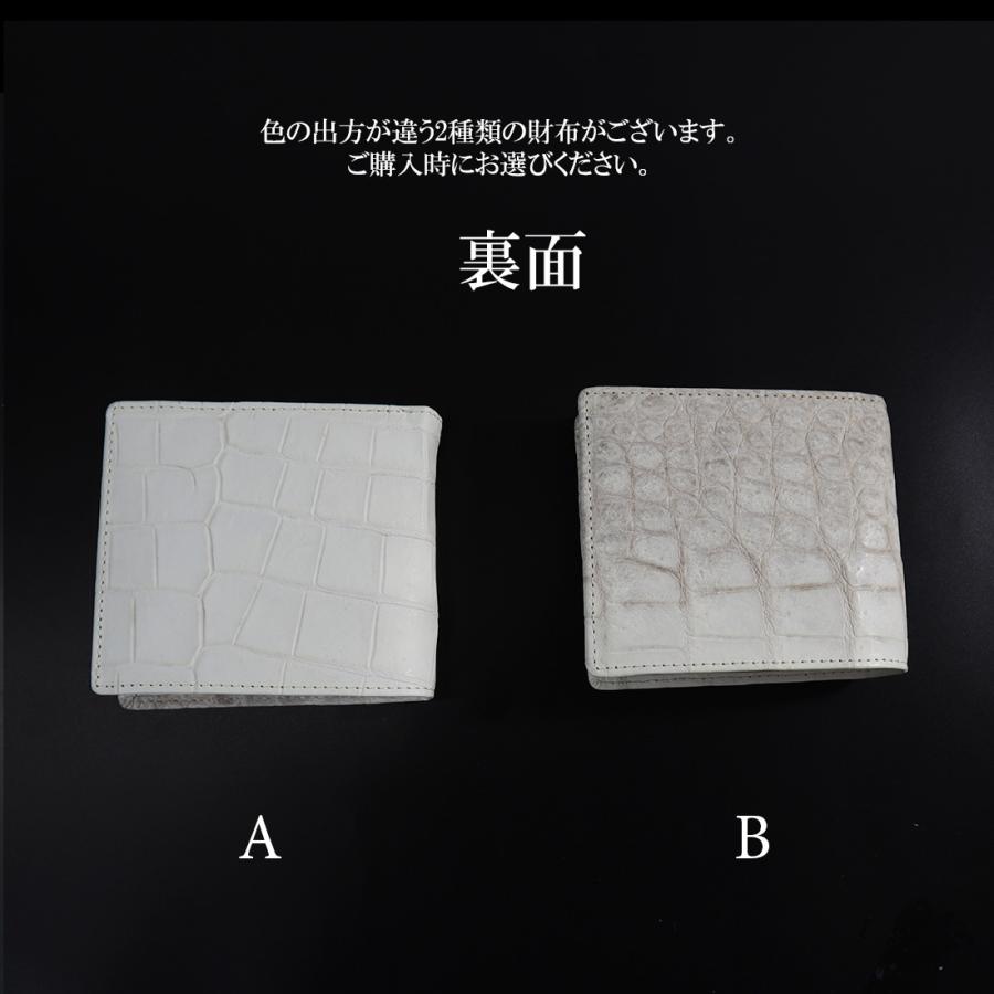 スーパーセール ヒマラヤ クロコダイル 二つ折り財布 高級一枚革仕立て RODANIA ロダニア 開運 金運 高級皮革 高級財布 高級特選の画像