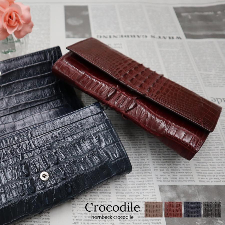 クロコダイル 長財布 レディース テイル ワニ革 本革 開運 金運