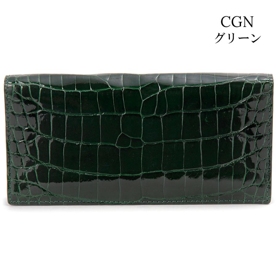 【専用】シャイニング加工 グリーン クロコダイル 財布 本物ヘンローン シャイニングクロコダイル 長財布 贅沢一枚センターベース ワニ革