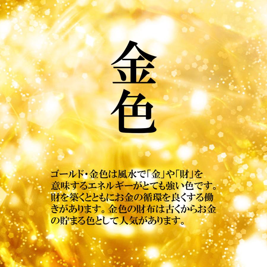 期間限定セール クロコダイル 長財布 ゴールド ホワイト ワニ革 本革