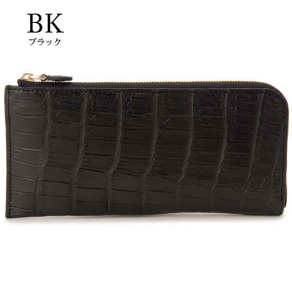 クロコダイル 長財布 マット ワニ革 本革 財布 L字ファスナー クロコダイル 長財布 マット ワニ革 本革 財布 L字ファスナー