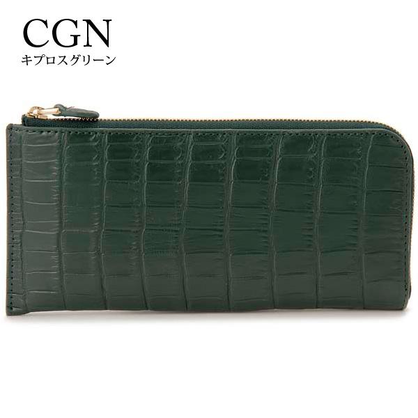 クロコダイル 長財布 マット ワニ革 本革 財布 L字ファスナー クロコダイル 長財布 マット ワニ革 本革 財布 L字ファスナー