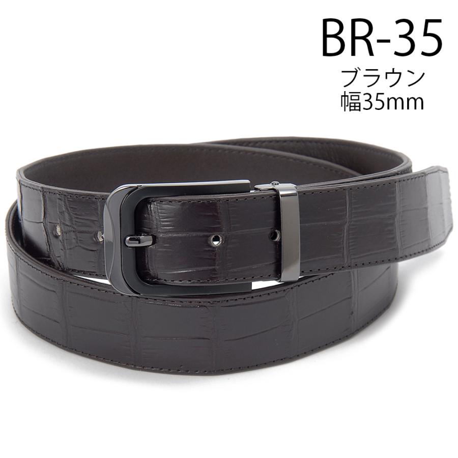 クロコダイル ベルト メンズ ワニ革 高級皮革 高級財布 公式 RODANIA