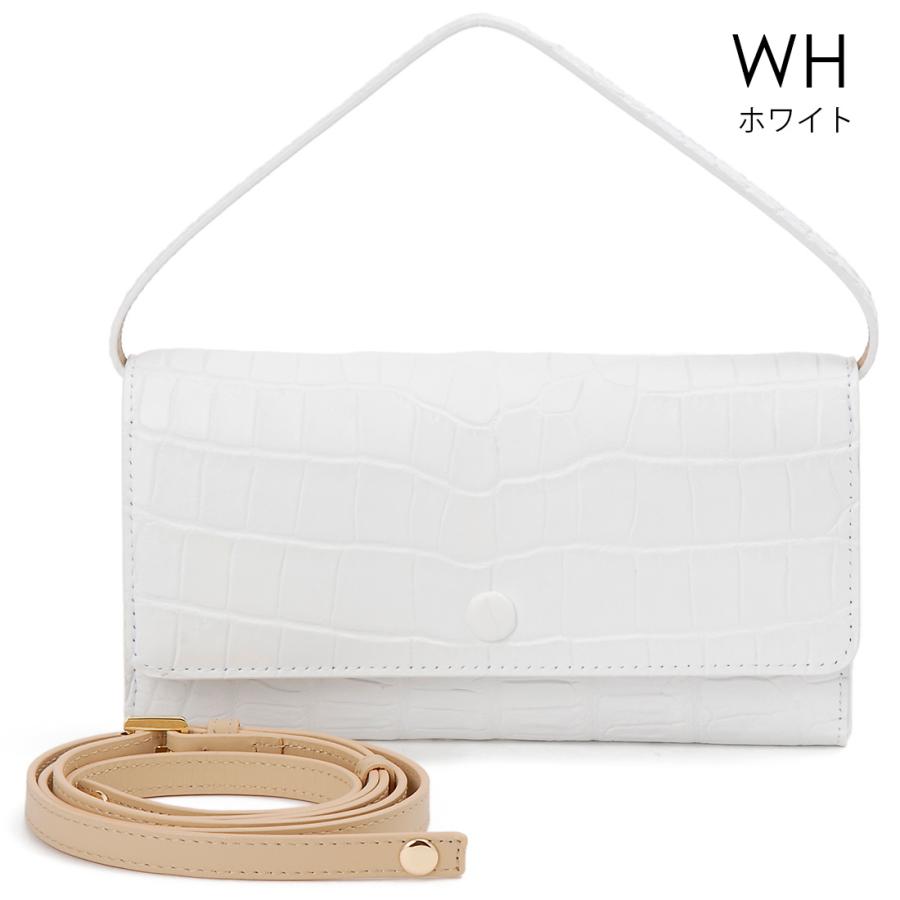 マットクロコダイル 長財布 ショルダーバッグ 3wayお財布