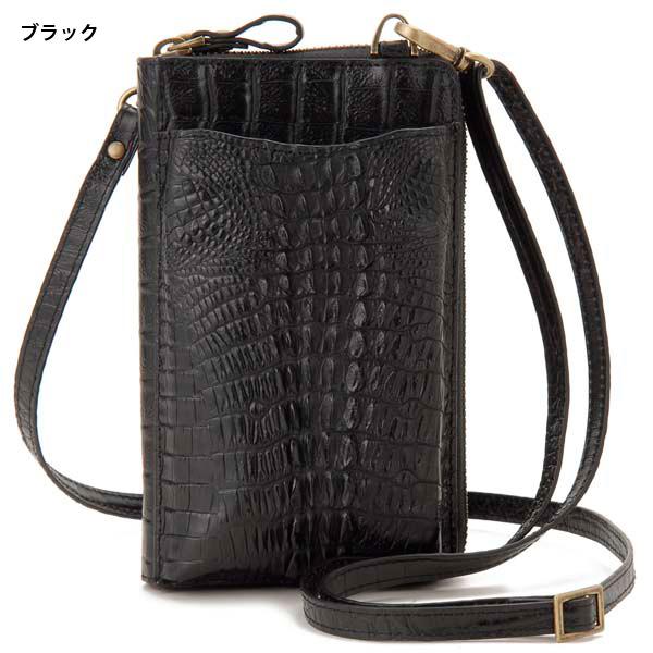クロコダイル ショルダーバッグ ポシェット RODANIA ロダニア ホーン 