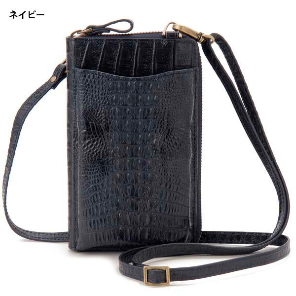 クロコダイル ショルダーバッグ ポシェット RODANIA ロダニア ホーン