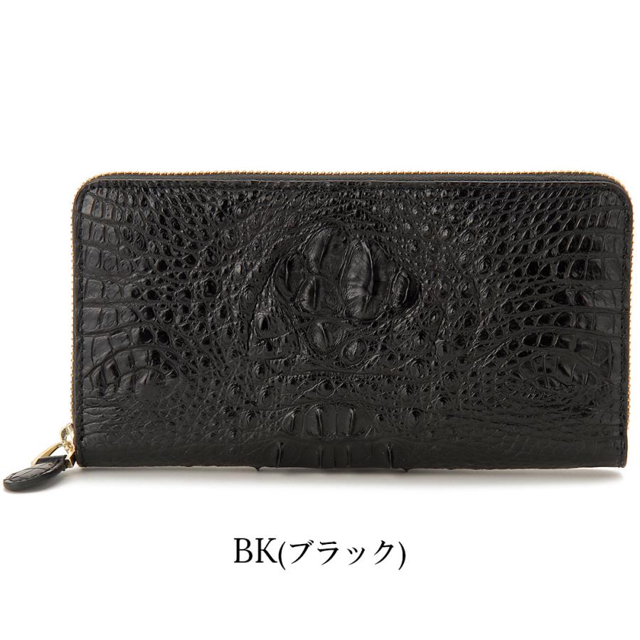 クロコダイル 長財布 ホーンバッククロコ ワニ革 公式 RODANIA クロコダイル 長財布 ホーンバッククロコ ワニ革 公式 RODANIA