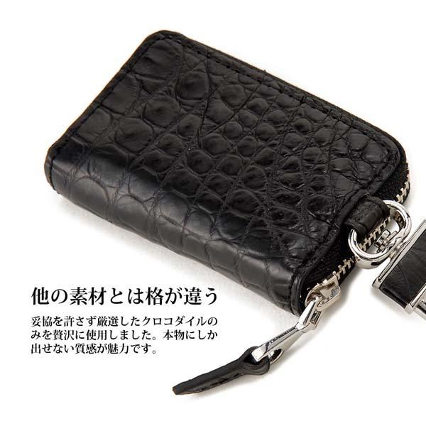 Radyクロコキーケース awesome-japan_keycase-croco