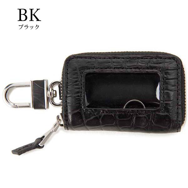 Radyクロコキーケース 51xK7WRveHL._UF350,350_QL50_.jpg
