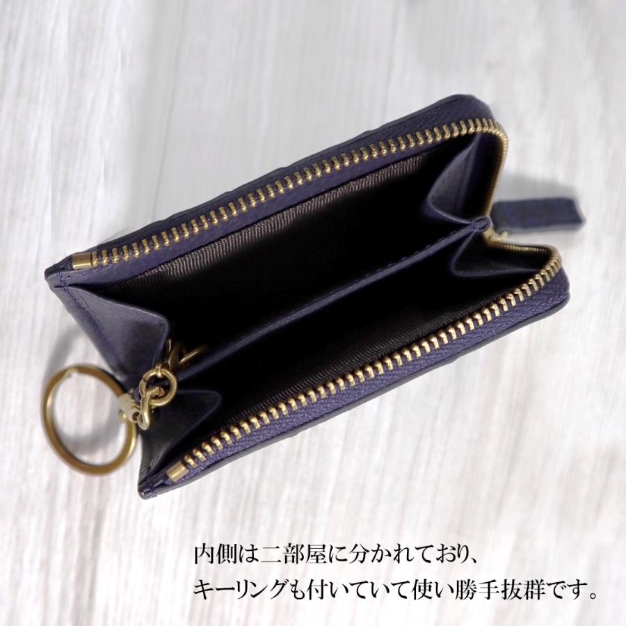 3月決算セール Crocodile クロコダイル 目地染め クロコ コインケ−ス ワニ革 本革 高級皮革 RODANIA ロダニア | RODANIA | 02