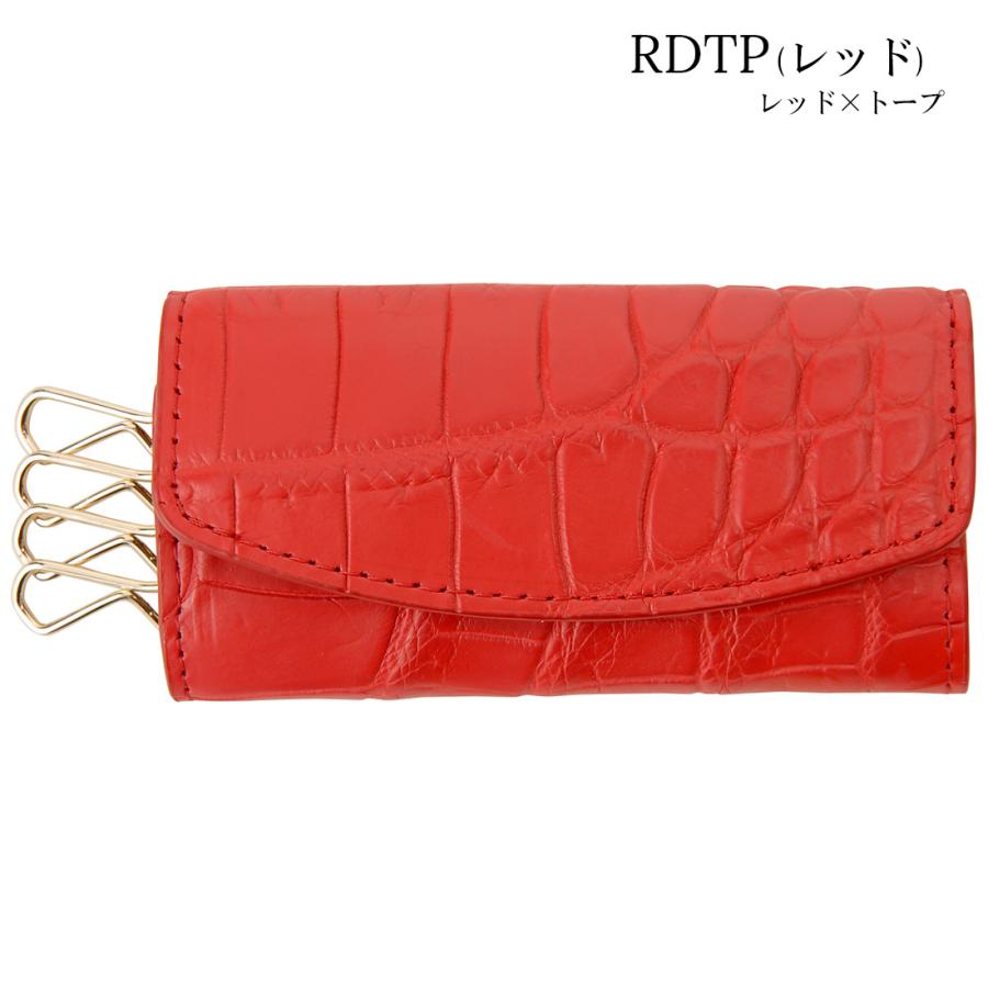ロダニア] ホーンバック クロコダイル キーケース ヴィンテージレッド Crocodile クロコダイル キーケース ワニ革 本革 高級皮革