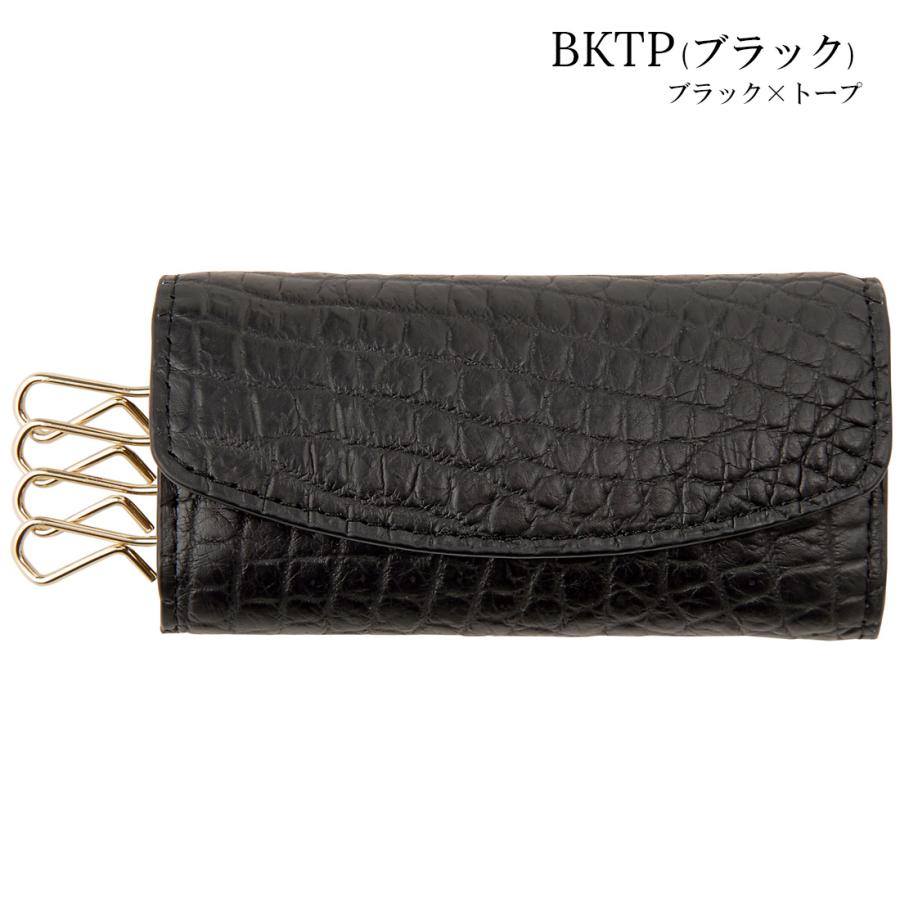 バレンタインセール Crocodile クロコダイル キーケース ワニ革 本革