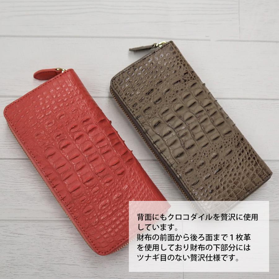 ホーンバック クロコダイル 長財布 クラウン ワニ革 本革 ホーンバック クロコダイル 長財布 クラウン ワニ革 本革