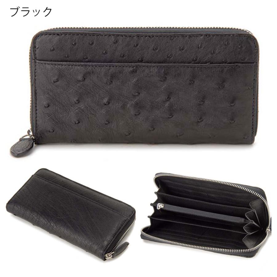 Ostrich オーストリッチ 長財布 本革 開運 金運 財運 縁起 財布 Ostrich オーストリッチ 長財布 本革 開運 金運 財運 縁起 財布