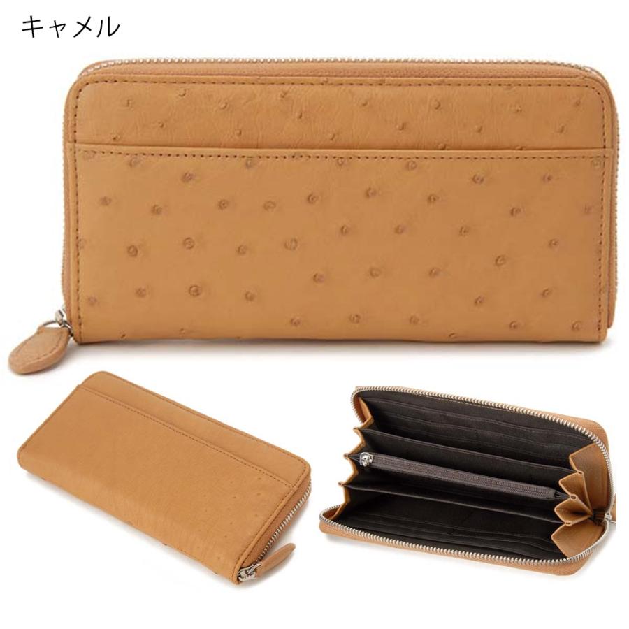 Ostrich オーストリッチ 長財布 本革 開運 金運 財運 縁起 財布 Ostrich オーストリッチ 長財布 本革 開運 金運 財運 縁起 財布