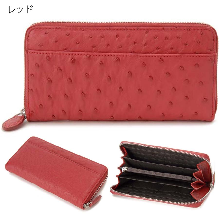 Ostrich オーストリッチ 長財布 本革 開運 金運 財運 縁起 財布 Ostrich オーストリッチ 長財布 本革 開運 金運 財運 縁起 財布