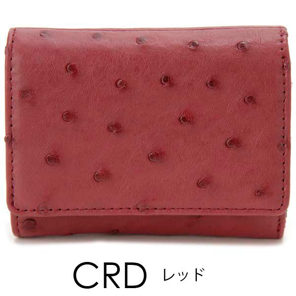 Ostrich オーストリッチ 三つ折り財布 コンパクト財布 本革 Ostrich オーストリッチ 三つ折り財布 コンパクト財布 本革