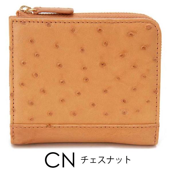 超歓迎 オーストリッチ Ostrich 二つ折り財布 Rdoo1116 コンパクト財布 メンズ レディース かわいい 可愛い オシャレ おしゃれ 毎回完売
