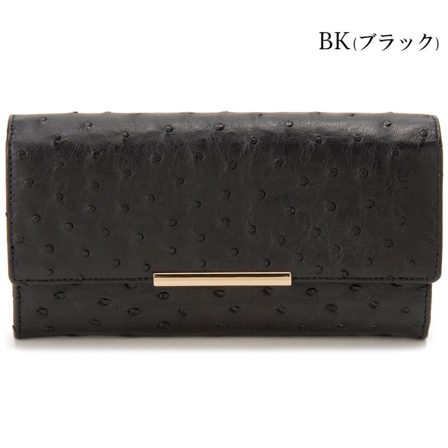 Ostrich オーストリッチ 長財布 レディース 本革 RODANIA Ostrich オーストリッチ 長財布 レディース 本革 RODANIA