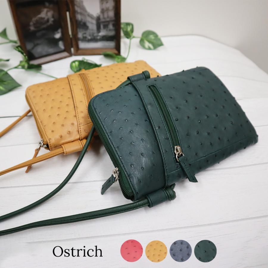 RODANIA ロダニア マットクロコダイル スリムポシェットショルダー マットクロコダイル ポシェット ワニ革 ショルダーバッグ