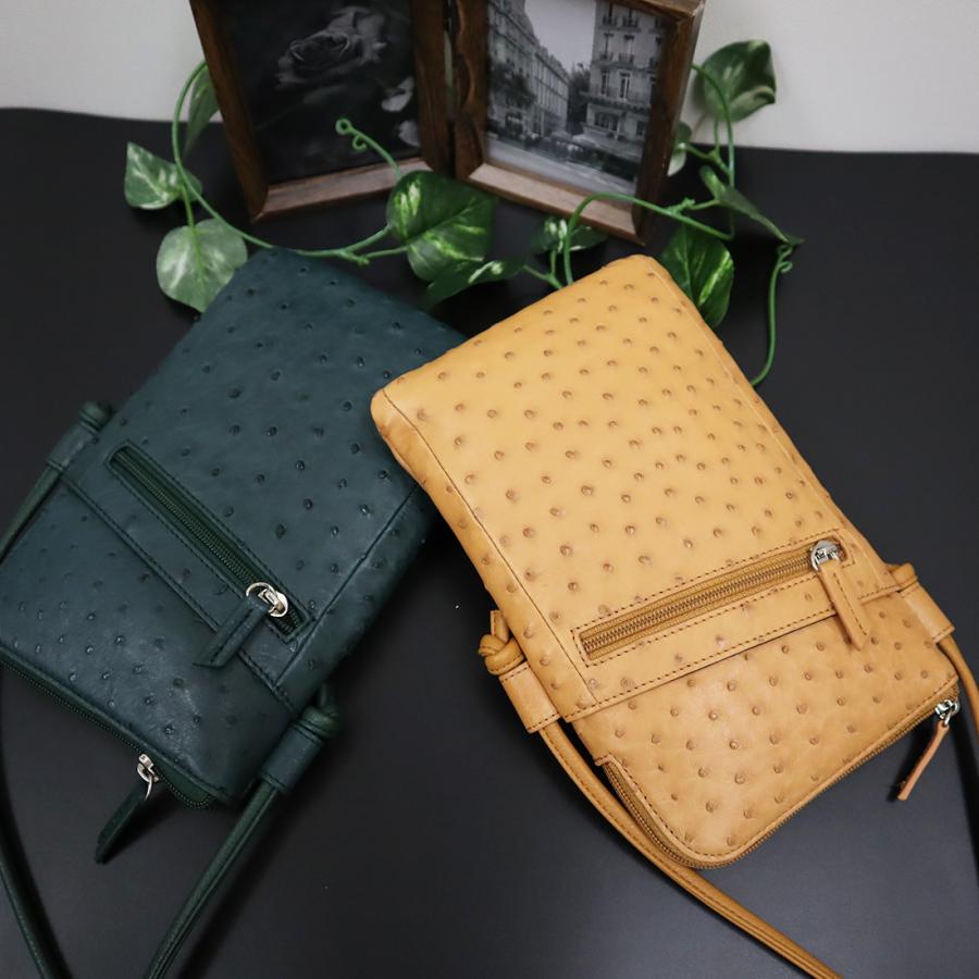 ボーナスストアPlus対象ストア オーストリッチ ショルダーバッグ