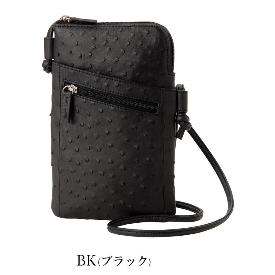 オーストリッチ ショルダーバッグ ポシェット レディース 本革 公式