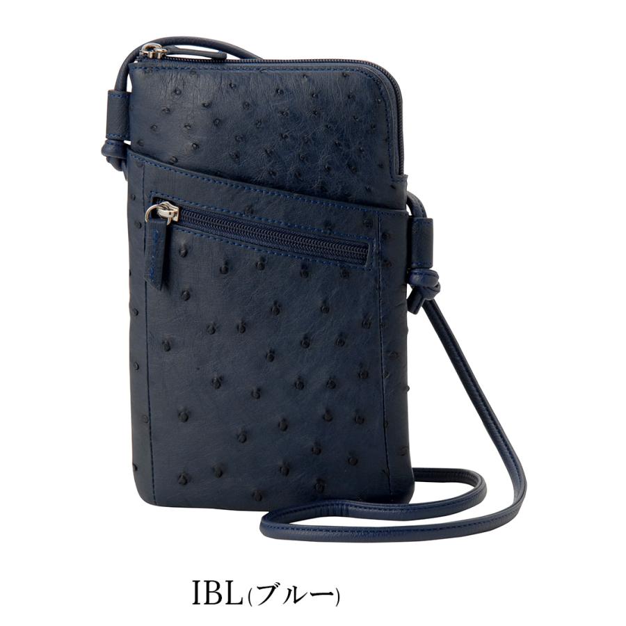 クリアランスセール オーストリッチ ショルダーバッグ ポシェット