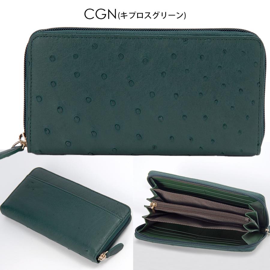 オーストリッチ LB-5055 長財布 マルチカラー  ostrich 黒ステッチ 黒縁 楽天市場】オーストリッチ ostrich 長財布 パッチワーク ラウンド