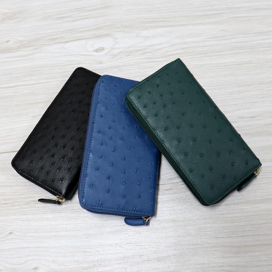 ボーナスストアPlus+10％対象店 訳あり 小キズあり OSTRICH 
